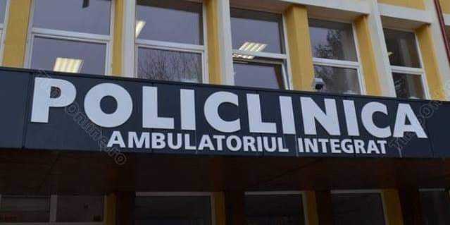 Policlinica Bistrița